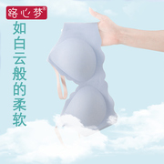 孕妇内衣免穿内衣防下垂聚拢怀孕期专用文胸大码孕妇胸罩