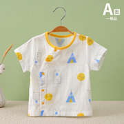 婴儿短袖t恤薄款衣服纯棉，纱布夏装男童女宝宝，半袖上衣0岁1幼儿3月