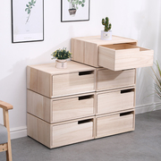 定制自由组合收纳柜子实木质书柜，小储物柜客厅单个整理柜密封杂物