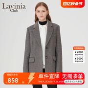 Lavinia羊毛混纺毛呢加厚外套女2024冬时尚通勤OL风西装上衣