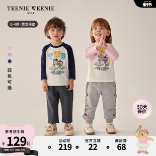 teenieweeniekids小熊童装24春男女，宝宝圆领插肩袖t恤