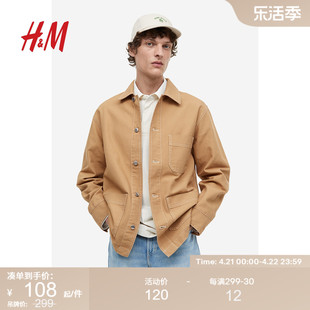 hm男装夹克春季时尚气质，棉质帆布衬衫，式厚款外套1159710
