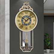 新中式钟表挂钟客厅装饰静音，挂壁钟餐厅，高档石英钟轻奢带日历挂表