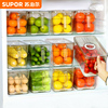 苏泊尔冰箱收纳盒保鲜食品级，专用厨房蔬菜，水果鸡蛋冷冻整理储物盒
