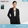 mofan摩凡时尚黑色西装外套，女春秋款，优雅韩版显瘦休闲西服上衣