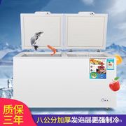冰柜商用 大容量卧式冷藏冷冻铜管速冻冰箱家用单温双温冷柜