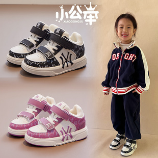女童鞋子2024春秋季儿童运动鞋休闲时尚小白鞋软底男童板鞋