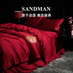 sandman世纪之婚结婚四件套，大红色婚庆高档100支贡缎，新婚床上用品