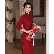 红色旗袍敬酒服2024蕾丝订婚礼服连衣裙，新中式结婚长袖小个子