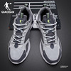乔丹男鞋跑步鞋，2024春夏季透气网面休闲运动鞋子