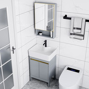 太空铝浴室柜落地式洗脸盆洗手盆柜，组合现代简约超窄小户型洗漱台