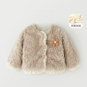 2023女童冬装外套洋气婴儿衣服冬季保暖仿皮草宝宝加绒毛毛衣