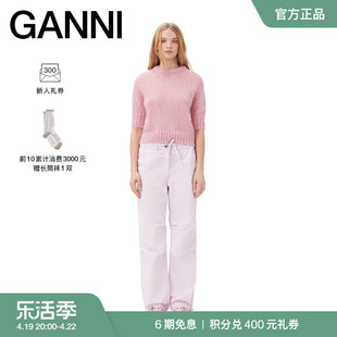 明星同款GANNI女装 淡紫色棉质休闲裤松紧腰长裤 F9358428