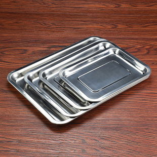 不锈钢长方形托盘大号加厚烧烤盘深浅食堂饭菜盘方盘份数盘