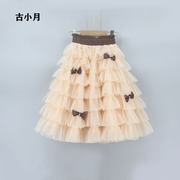 女童2023秋季长裙网纱蓬蓬裙，甜美洋气蛋糕，裙韩版儿童半身裙