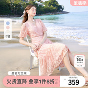 秋水伊人法式蕾丝连衣裙，女2024夏季女装气质短袖，度假粉色裙子