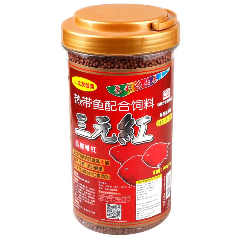三友创美 鱼食三元红血鹦鹉鱼饲料虾红素快速增红热带鱼粮地图鱼在类目 宠物/宠物食品及用品, 水族世界, 观赏鱼饲料中 - 来自Buy2taobao.com提供专业的淘宝代购服务