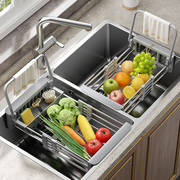 厨房水槽沥水架可伸缩不锈钢，洗菜盆收纳架碗盘架沥水篮厨房置物架