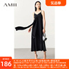 Amii2024夏极简纯色飘带设计双层裙摆V领吊带雪纺连衣裙女