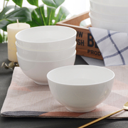 碗4个装纯白骨瓷碗4.5英寸吃饭碗，白色陶瓷碗6寸大碗汤碗家用面碗