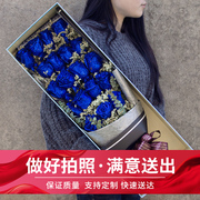 圣诞蓝色妖姬鲜花速递西安蓝玫瑰，花束礼盒同城，重庆上海苏州送花店