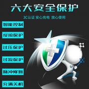 12v锂电池充电器5a4串磷酸，充电器铁锂14.6v10a2a户外便携式3a专用