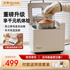 东菱dl-4705面包机家用全自动小型蛋糕机和面机，多功能早餐馒头机