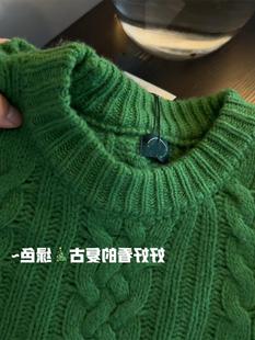 品牌折扣店商场外贸，今年流行圣诞复古绿色套头麻花毛衣针织衫