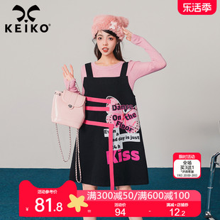 KEIKO 美式复古背带裙2024春季甜酷辣妹穿搭字母印花牛仔连衣裙