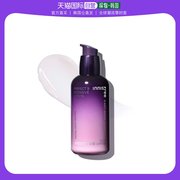 韩国直邮Innisfree 乳液/面霜 乳液/160毫升