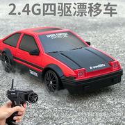 小型AE86遥控车四驱漂移赛车充电动高速男孩儿童玩具汽车GTR模型