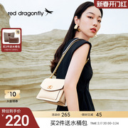 红蜻蜓包包2023秋冬小众简约高级感小方包欧美时尚单肩斜挎包