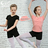 芭蕾舞练功服白女童(白女童，)古典舞演出服成人，现代风套装黑色高端跳舞上衣