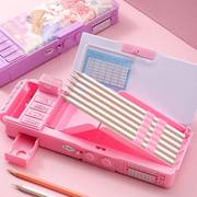 双面款儿童笔盒女生小学生文具盒女孩容量大多功能密码铅笔盒