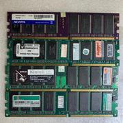 议价拆机DDR 400 1G台式机电脑PC3200 1G一代内存条全兼容333