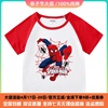 蜘蛛侠超人男童短袖t恤2024儿童夏季插肩半袖，上衣服纯棉夏装