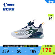 商场同款中国乔丹童鞋男童运动鞋，2023秋冬款大童，跑步鞋儿童鞋子