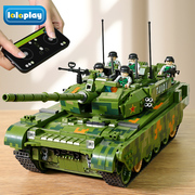遥控99a坦克积木益智高难度巨大超重型8拼装玩具儿童男孩生日礼物
