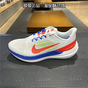 nike耐克男女鞋，airwinflo9登月运动缓震跑步鞋dx3355-100dd6203