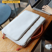 手提电脑包适用于苹果联想华为小米15.6寸展业包男女(包男女，)笔记本内胆包