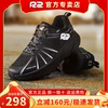 r2云跑鞋专业马拉松跑鞋男女款透气超轻便缓减震运动鞋
