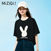 大版体恤 米子旗黑色短袖t恤女夏季2024韩版兔子刺绣半袖上衣