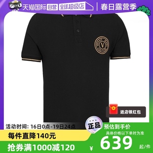 自营Versace/范思哲男士商务休闲Polo衫品牌印花T恤男装短袖