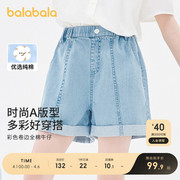 巴拉巴拉童装儿童牛仔裤短裤2025夏装薄款中大童女童裤子纯棉休闲