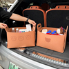 汽车收纳箱女士后备箱，车内实用整理折叠多功能收纳神器车载储物盒