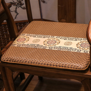 中式红木沙发坐垫夏季凉席座垫圈椅餐椅垫藤席沙发垫夏天防滑椅垫