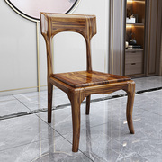 乌金木餐椅全实木椅子家用现代简约北欧新中式原木真皮餐凳书桌椅