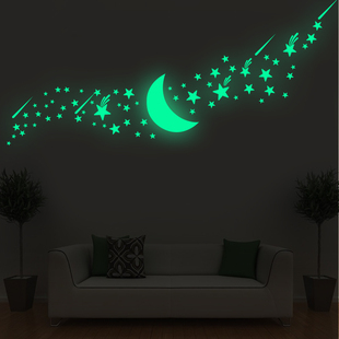 星星月亮夜光墙贴儿童房间墙面，创意贴纸墙顶自粘发光星空荧光贴画