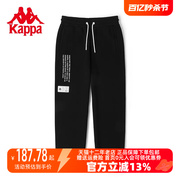 kappa卡帕女裤2023春季运动长裤，休闲束脚小脚卫裤k0c42ak01d