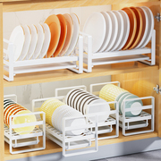 免安装碗盘收纳架厨房置物架碗碟沥水架台式橱柜内筷盒放收碗神器